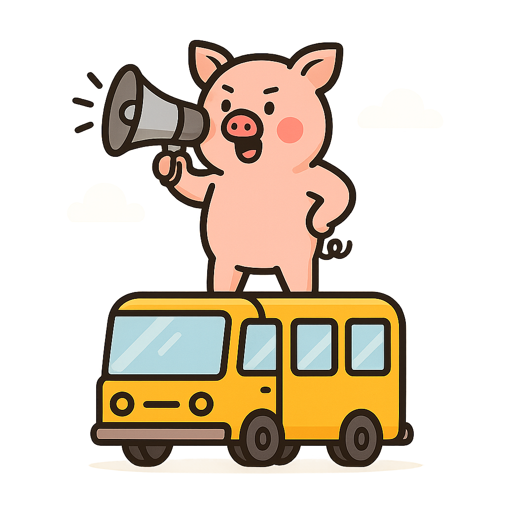 언어장애인을 위한 음성 변환 도구